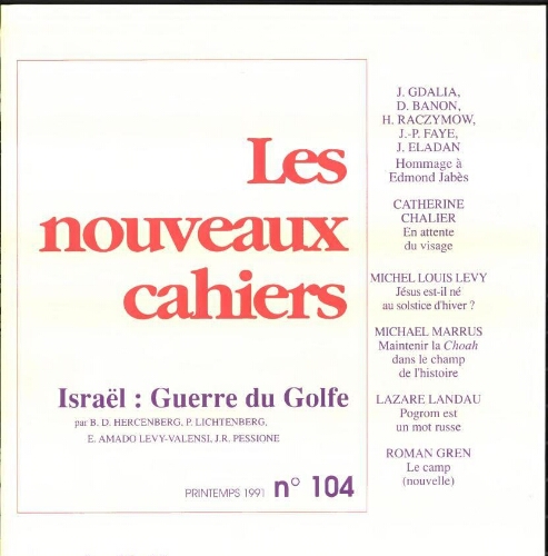 Les Nouveaux Cahiers N°104 (Printemps  1991)
